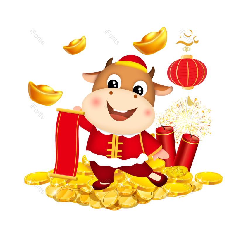 节日图片,元宝元素,金币PNG,喜庆免抠素材